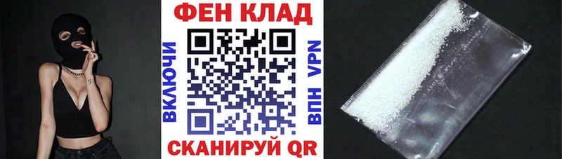 Amphetamine 98%  Западная Двина 