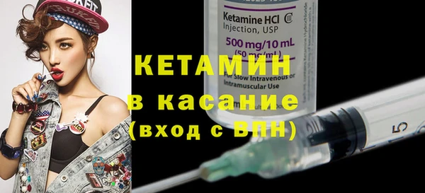 кокс Осинники