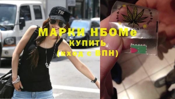 кокаин колумбия Остров