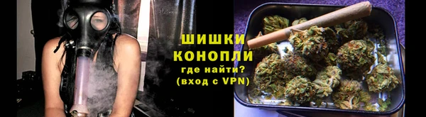 2c-b Осташков
