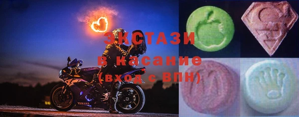 крисы Няндома