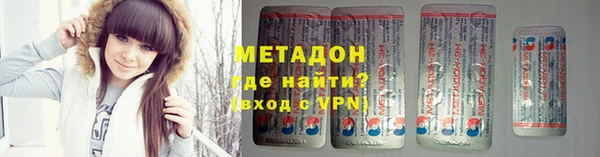 2c-b Осташков