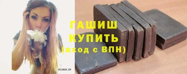 2c-b Осташков