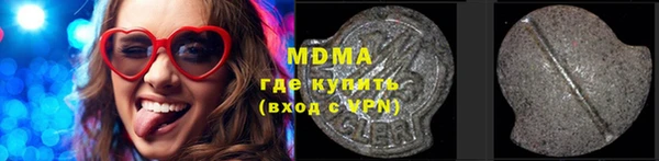 кокаин колумбия Остров