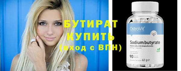 крисы Няндома