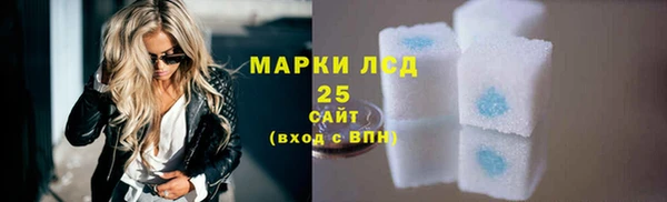 кокс Осинники