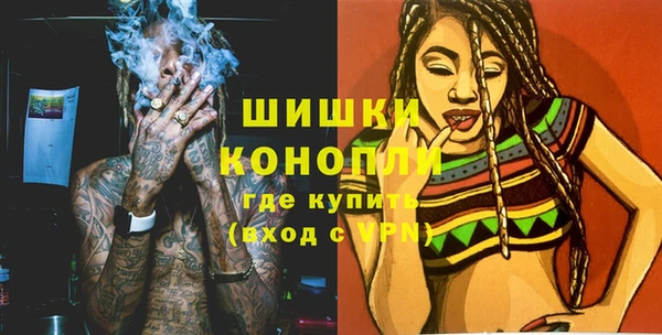 трава Нягань