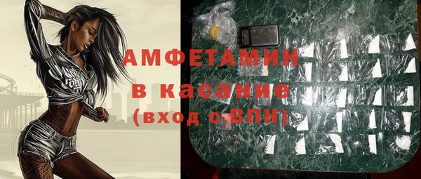 мефедрон мука Нязепетровск