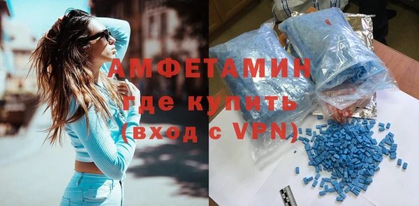 MDMA Premium VHQ Дмитров