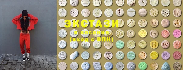 кокс Осинники