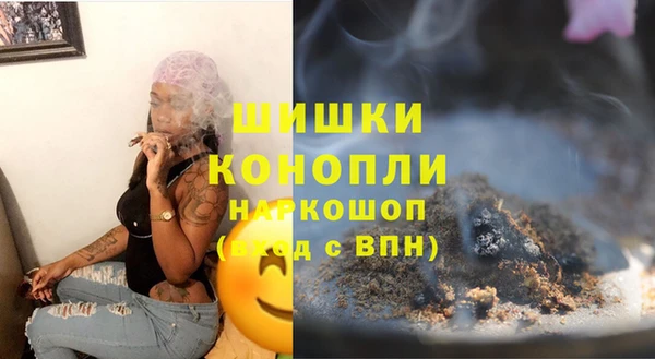 трава Нягань