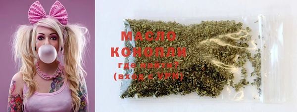 кокс Осинники