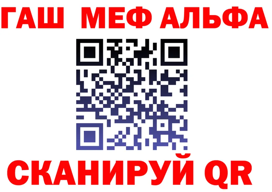 COCAIN FishScale зеркало shop блэк спрут Западная Двина