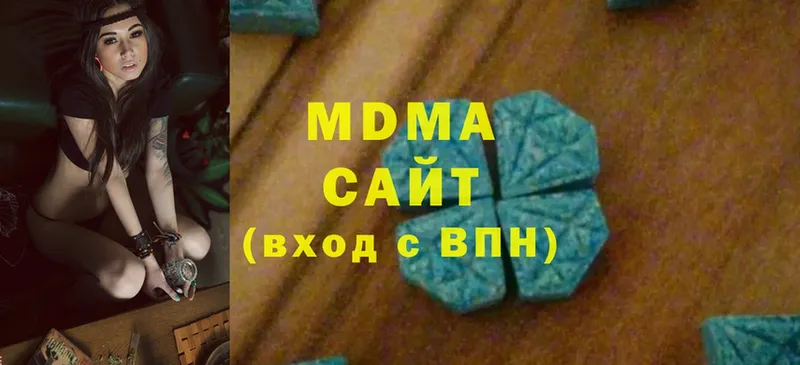 MDMA VHQ  Западная Двина 