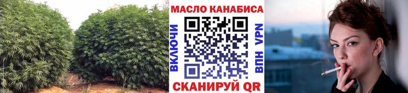 Дистиллят ТГК Wax  Западная Двина 